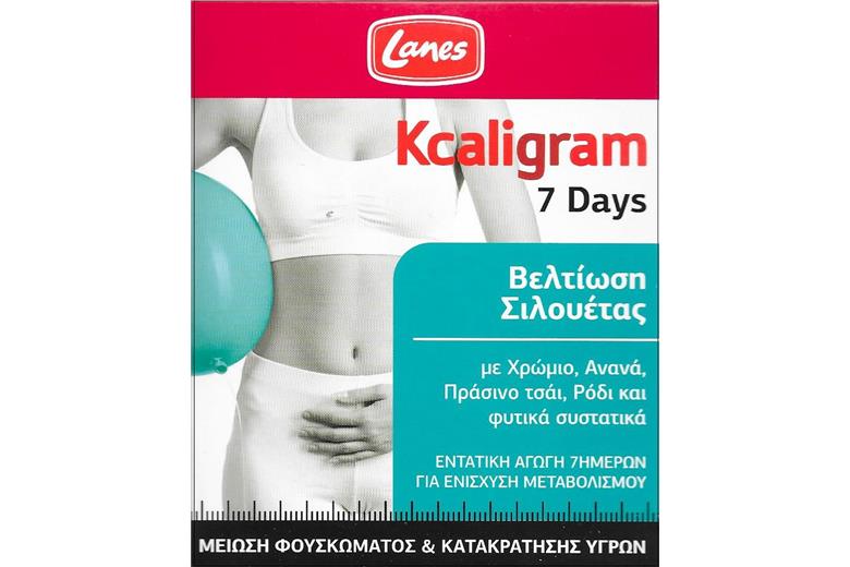 LANES Kcaligram 7 Days 14tabs