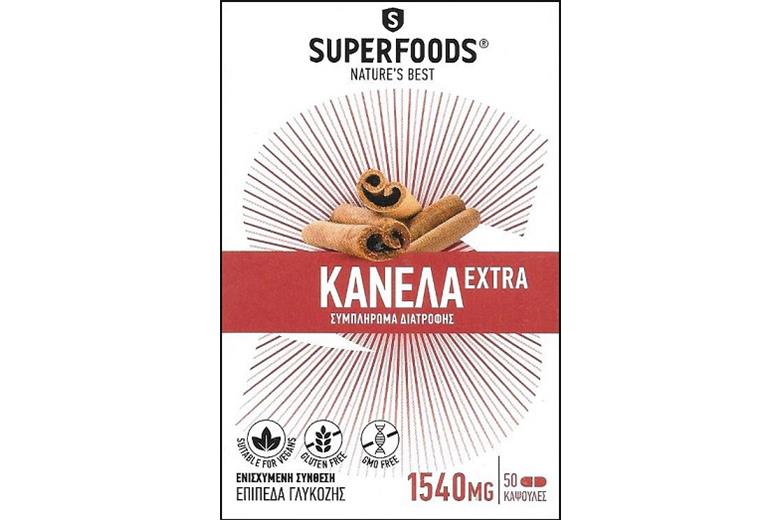 SUPERFOODS Cinnamon Extra 50caps