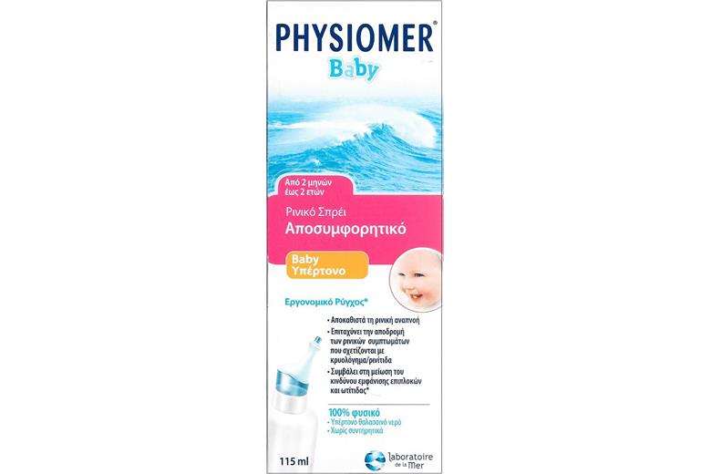 OMEGA Physiomer Baby Hypertonic 115ml