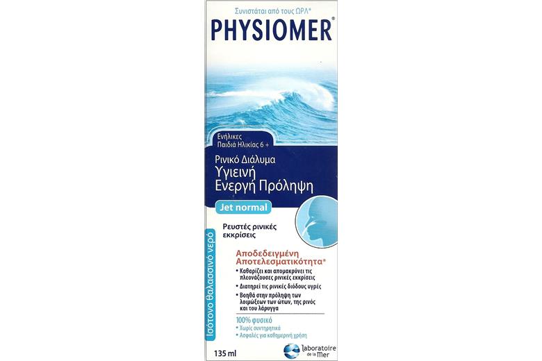 OMEGA Physiomer Jet Normal 135ml