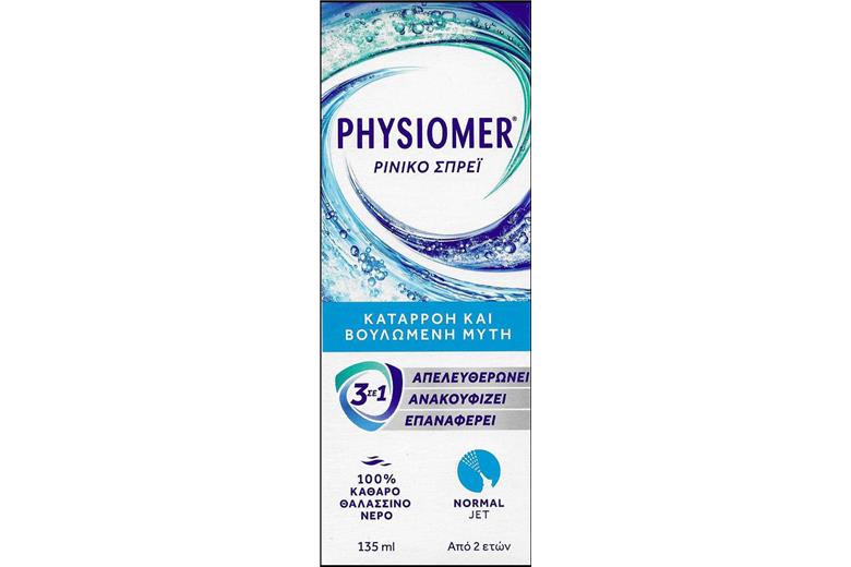 OMEGA Physiomer Jet Normal 135ml