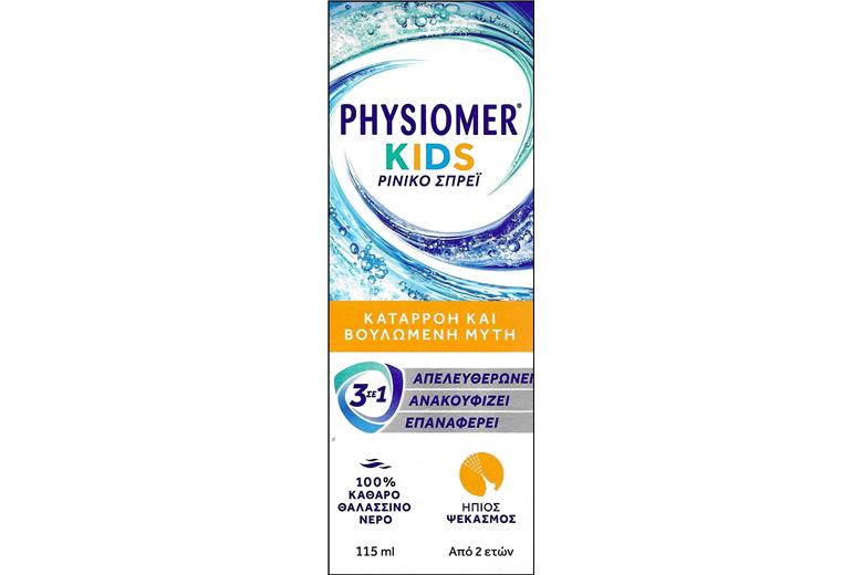 OMEGA Physiomer Kids 115ml