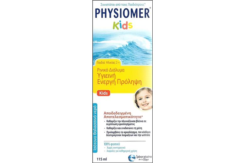 OMEGA Physiomer Kids 115ml