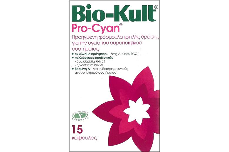 A.VOGEL Bio-Kult Pro-Cyan 15caps