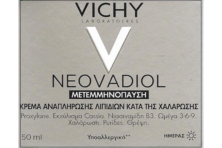 VICHY Neovadiol Post-Menopause 50ml NEW