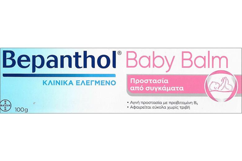 CAMELIA Baby, Crème de change anti-irritation (Tube 50g) - Pharmaderm