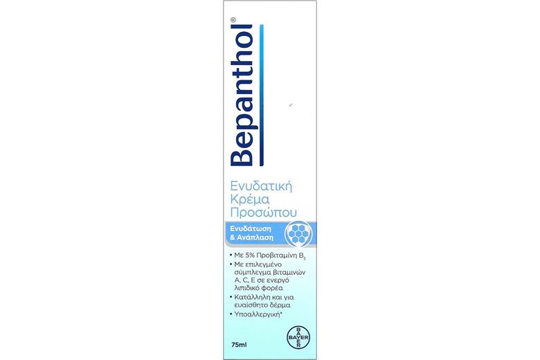 BEPANTHOL Face Cream Moisturization&Regeneration 75ml