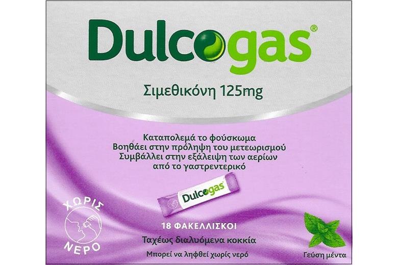Dulcogas 125mg 18sachets