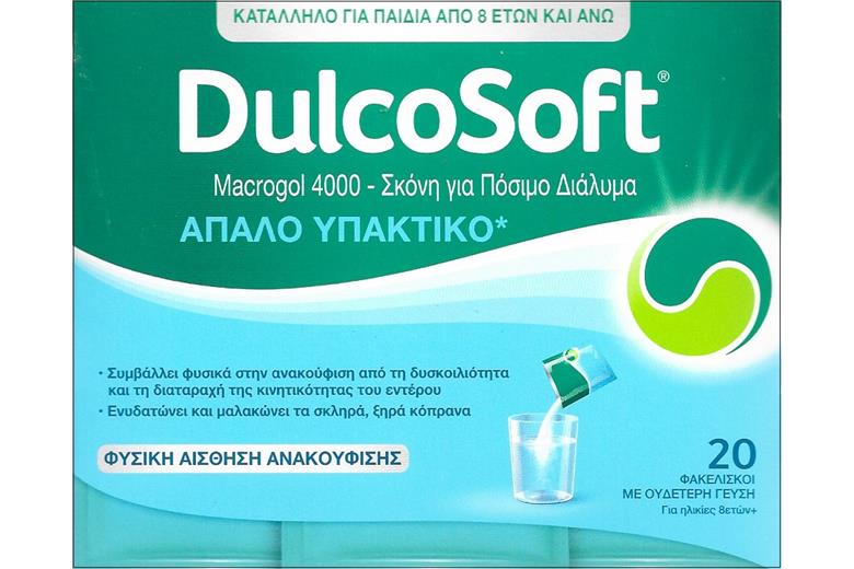 Dulcosoft 20sachets